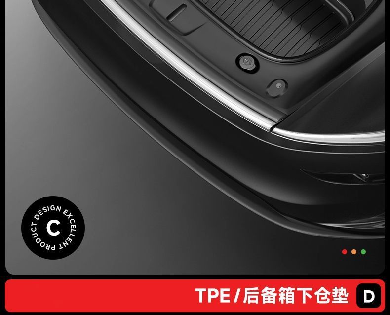 [Cross-border exclusive] Suitable for Model YL, full set of floor mats for the entire car, including front and rear trunk mats and storage bins, made of TPE material