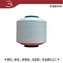 ��ɫ1120�C�����]�\�]������ ᘿ����m�ð�����