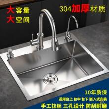 �N���Ӻ�ϴ������üӺ��ֹ����z�β��ײʹ�β��ֹ���ϴ���ˮ��