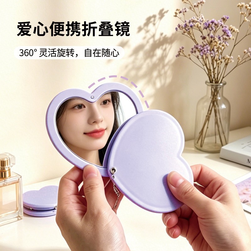 Rotar el amor mini portátil espejo de doble cara espejo de alta definición del dormitorio de maquillaje espejo colgante espejo pequeño image 1