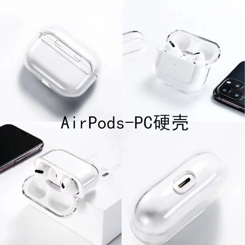 Гуанчжоу прозрачный материал корпус для AirPods3, второй generation твёрдый корпус, Pro наушники 3-го поколения, коробка diy наушников полный комплект