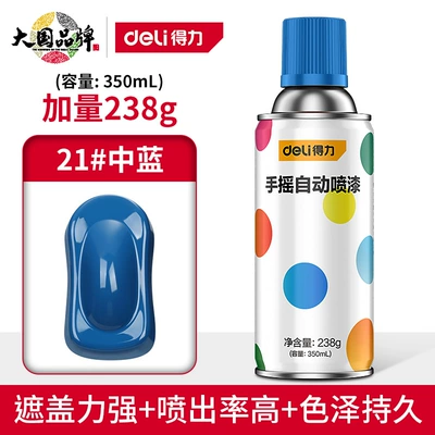 wood black white paint – Avtomobil boyası - great-value-plus-238g-21medium-blue-12-bottlesbox-02-hu-ge-strong-power-spray-paint-endorsement
