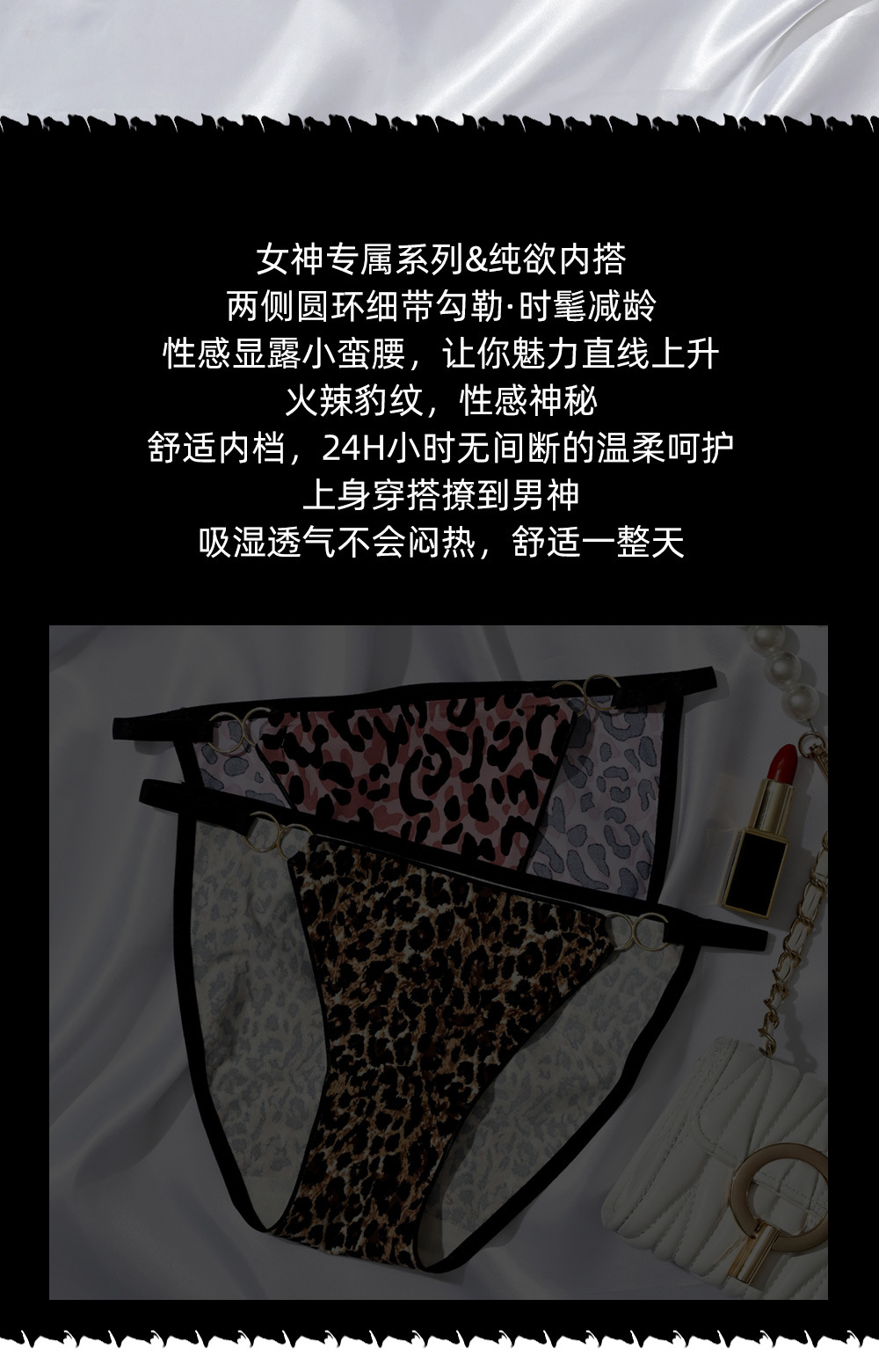 详情_02.jpg