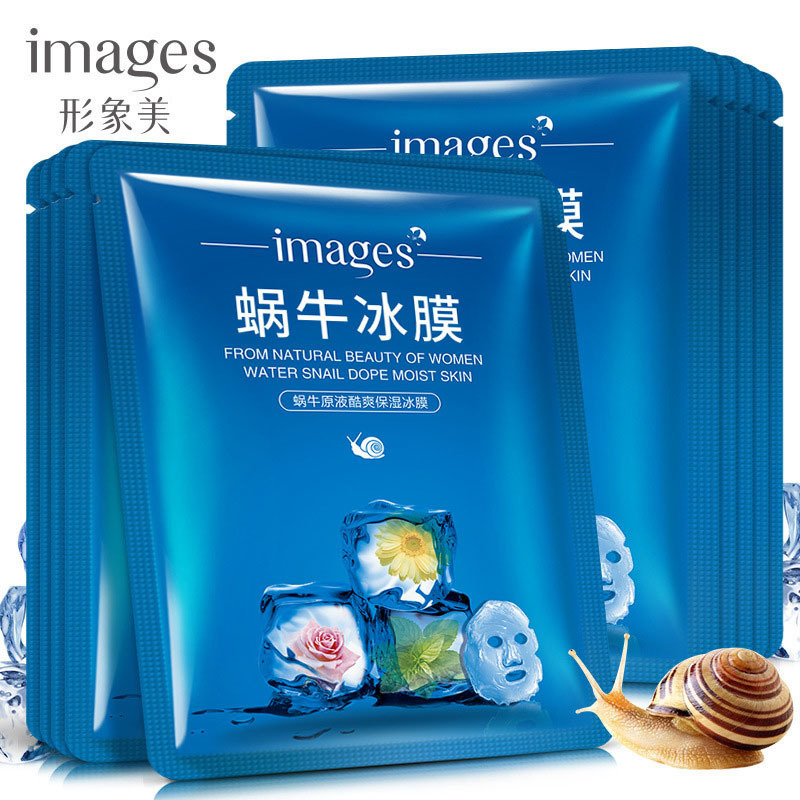 Moisturizing cosmetic cooling film mask