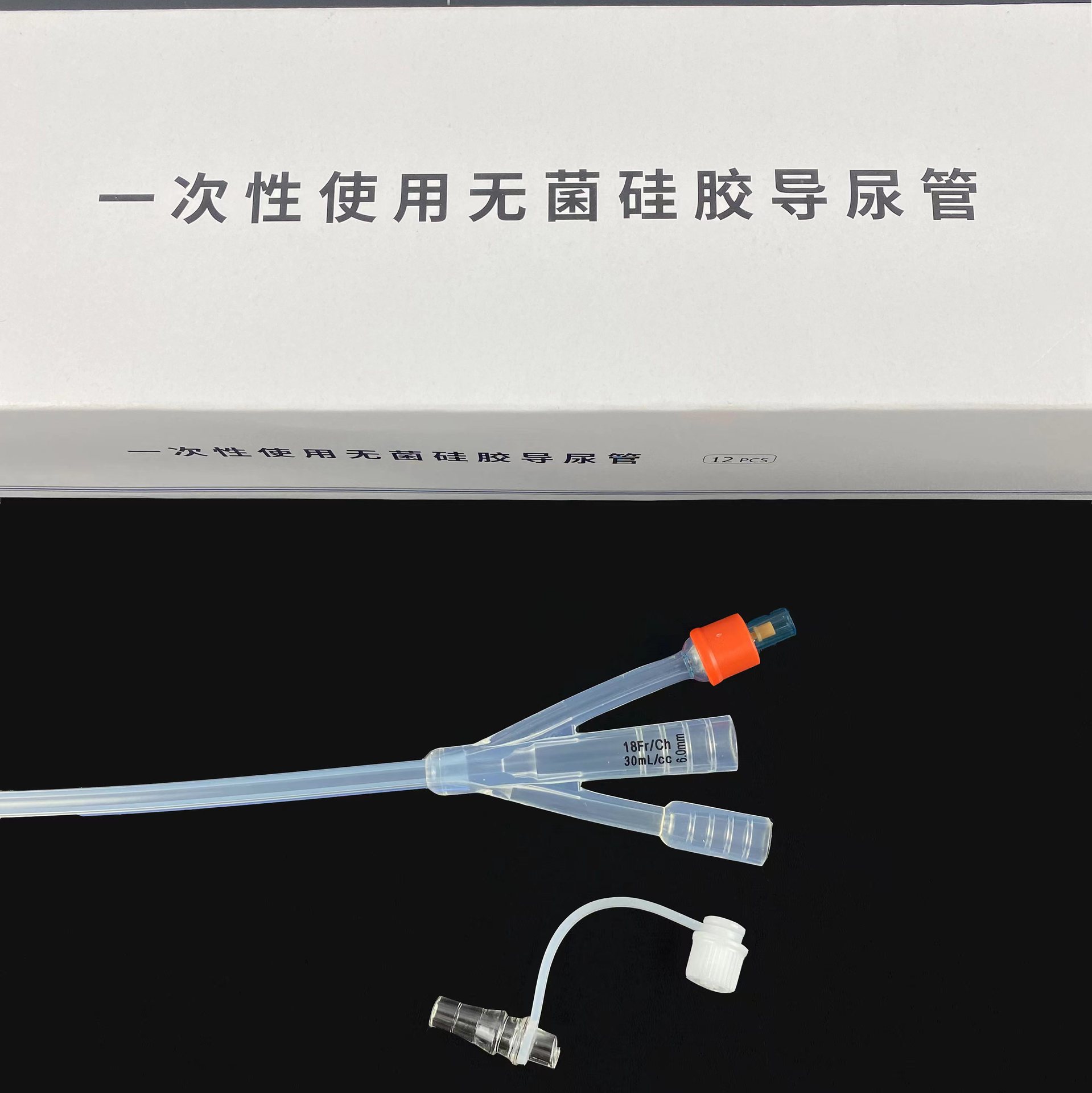 微信图片_20230821132552