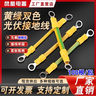 �S�G�pɫ����ӵؾ�2.5/4/6ƽ�������C���O����ܛ�~����Ӿ�