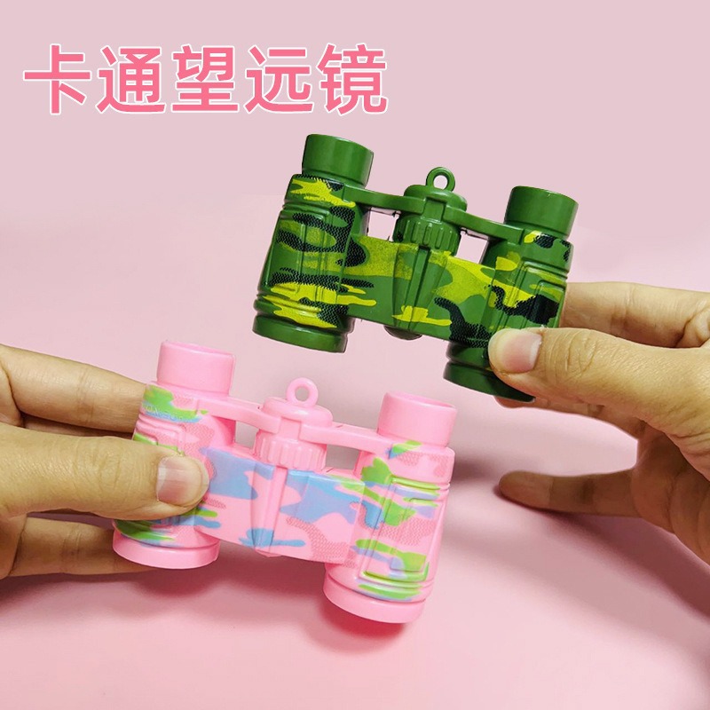 玩具批发仿真双筒望远镜学生科学儿童节小孩礼品适合启蒙智力开发