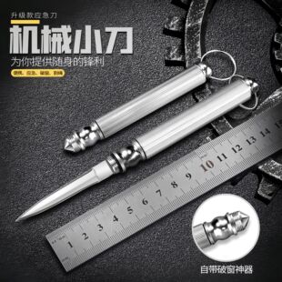 Ͳ�ӵ����h�����㵶���S���๦��耳׿۷��l�ۯBС�����ƴ�Ͳ�ӵ�