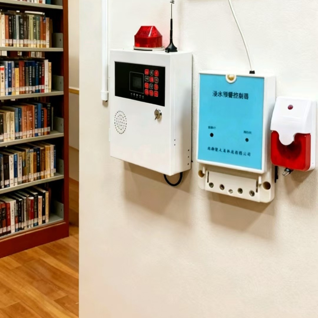 水箱水位报警，水箱漏水报警，水箱水位超标报警，水位远程报警