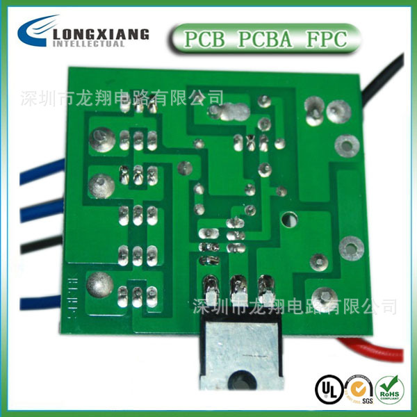 供应可防水穿戴设备可充电电源系统方案PCB印制电路板(有SGS UL)