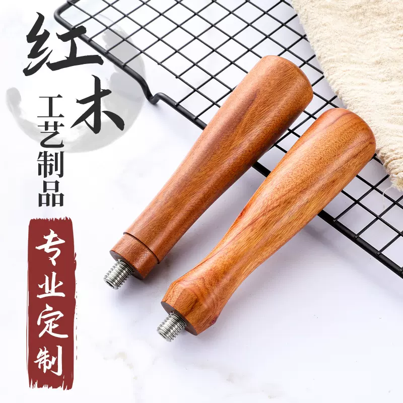 咖啡机过滤木质手柄厂家 跨境红贵宝木柄配件 咖啡机红木手柄定制