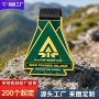 赛事定制定做学校挂牌