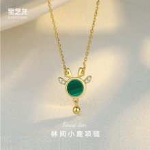 ���gС¹925���y��Ů�OӋ����Ȼ��ȸʯ�����i����i��Ʒ���