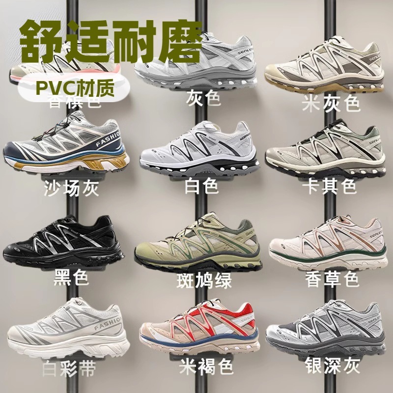 莆田鞋萨洛濛XA Pro 3D透气登山徒步越野XT6-QUEST男女运动跑步鞋|undefined