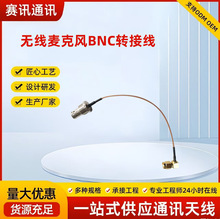 �o�������L�쾀BNC�D�Ӿ����l��/��NҎ����x���a������D�Ӿ�