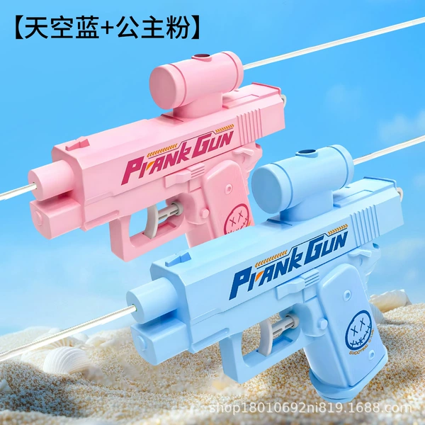 Fuchsia blue set, water gun