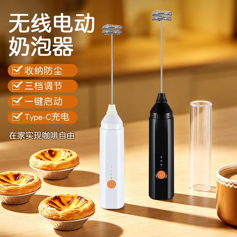New electric hand-held milk frother with dust cover, suitable for coffee and goat milk, wholesale