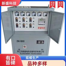 ��ʢ�Ƽ� ұ��Cе 늼ӟ�ؿؙ� ���ؿ��O 10KW ������