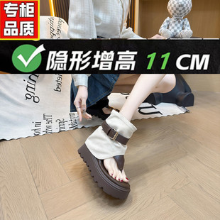 ���10cm�����ߊAֺ��ѥŮ2026�ļ��¿�Ƥ����С�����_�Rѝ�ܛ�Ь