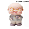 Wanghongshou Gongshou Po Cake Decoration Old Man Zhu Shou Shou Shou Fan Plum Blossom Shou Tao 插 Plug -in accessories