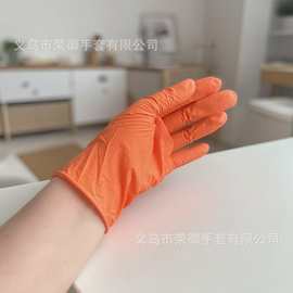 橙色PVC丁腈复合手套无粉清洁洗车美甲纹身橙色混丁手套100只