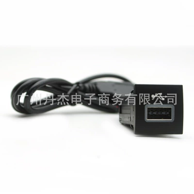 Other Car Modifications: QC3.0USB PD charging head - audio-usb