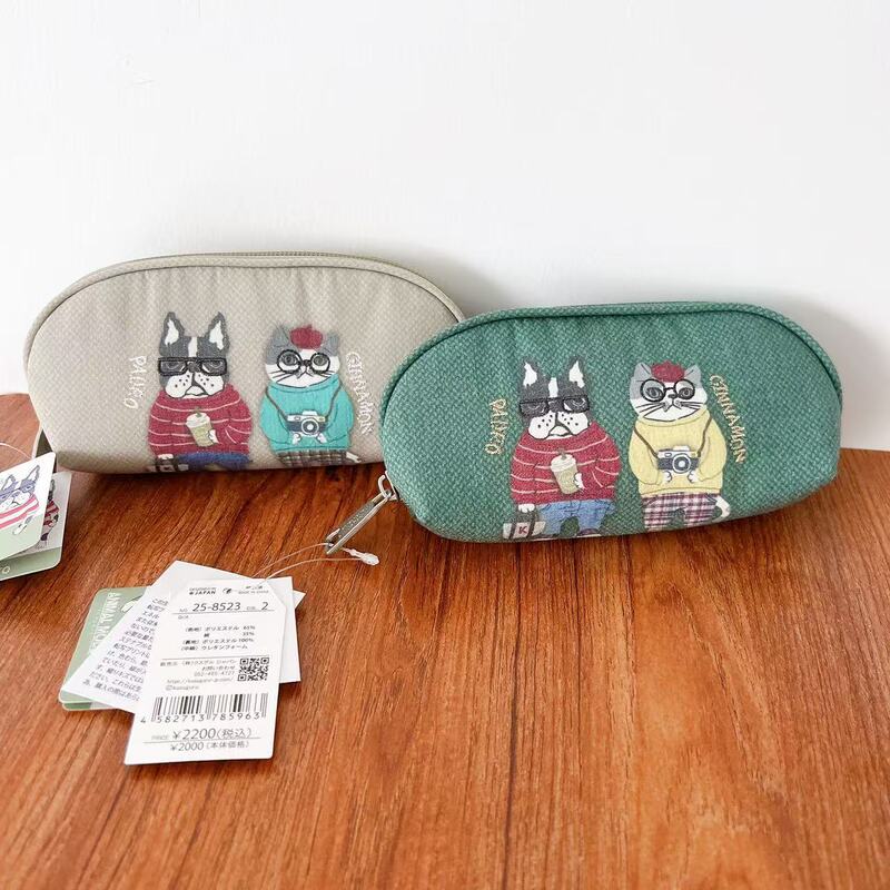 Japanese Kusuguru Authentic Embroidered French Bulldog Cat Glasses Case Glasses Storage Bag Cartoon Canvas 402