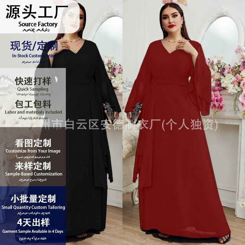 Европейское и американское женское модное и элегантное шифоновое платье больших размеров с v-образным вырезом, платье-юбка, трансграничное новое платье подружки невесты Amazon