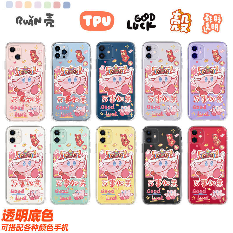 iPhone11ƻ12/13promaxֻxr轺7͸ˤ8p