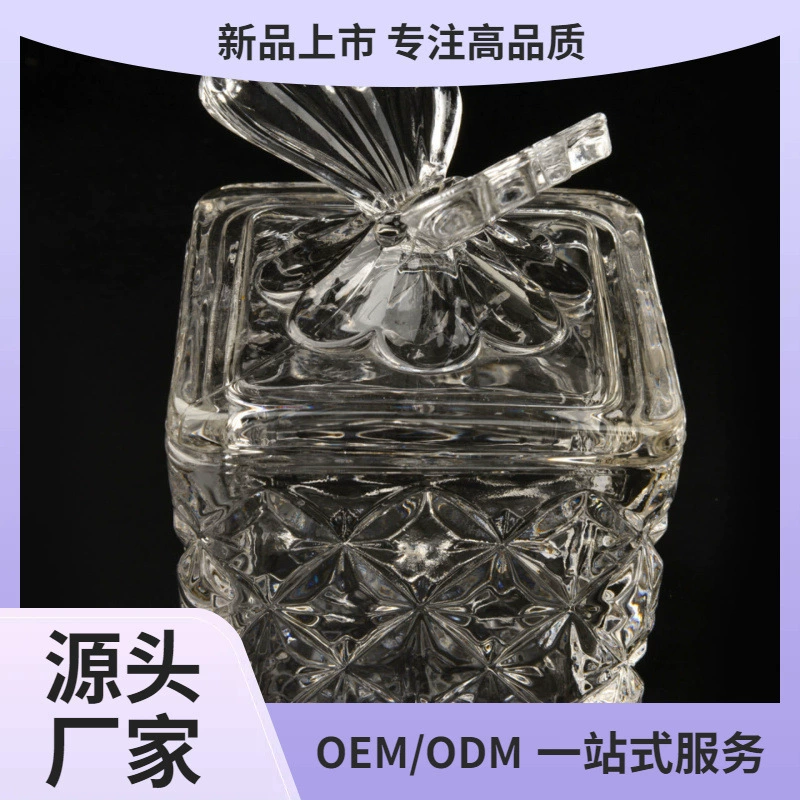 Прозрачная банка для конфет в форме бабочки, французская рельефная стеклянная банка для хранения с крышкой, вмещающая ароматерапевтические кристаллы.