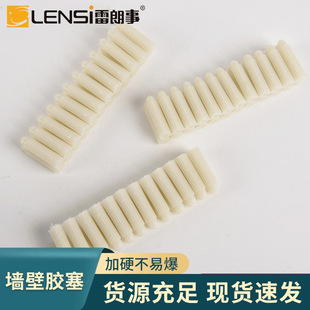 ���l���b6mm8mm������Û�����ɫ�B�w�������z�ܝq���z���ݽz�z��