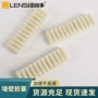 连体乳白色塑料尼龙膨胀管