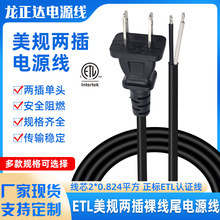 ETLҎɲ㾀βԴʽɱ^ƤaӾ1.5׼~