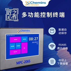 水质分析仪;浊度计;PH计