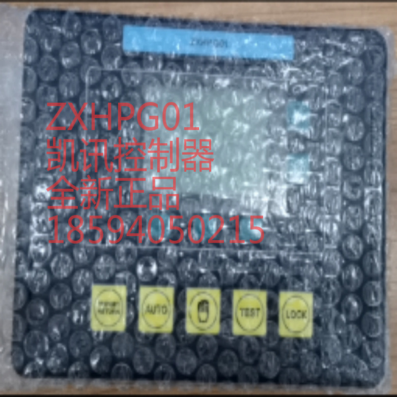 GU631AGU320BGU601A凯讯控制器原装正品全新广州直发现货