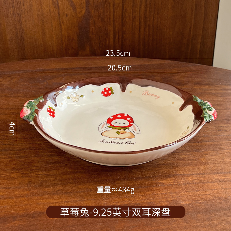 9.25inch 더블 이어 디스크/포장 수량 40