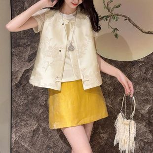 Summer New Improved Version of Button-Down Round Neck, New Chinese Style Light Luxury Literary Old Money National Style Vest Two-Piece Suit