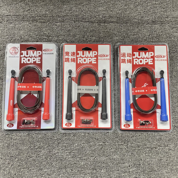 微信图片_20220724134736