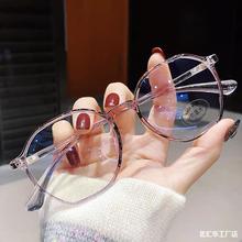 防辐射抗眼镜女网红款透明近视眼镜框素颜圆脸大框眼睛韩版潮