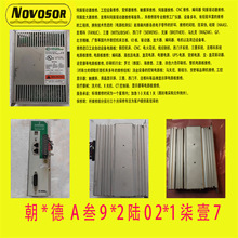 EMERSON��Ĭ��CT�ŷ�������EP202-P00-ENR0 ά�����