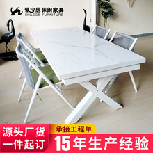 馨宁户外桌椅超长伸拉桌庭院花园白色岩板百搭设计师户外家具长桌