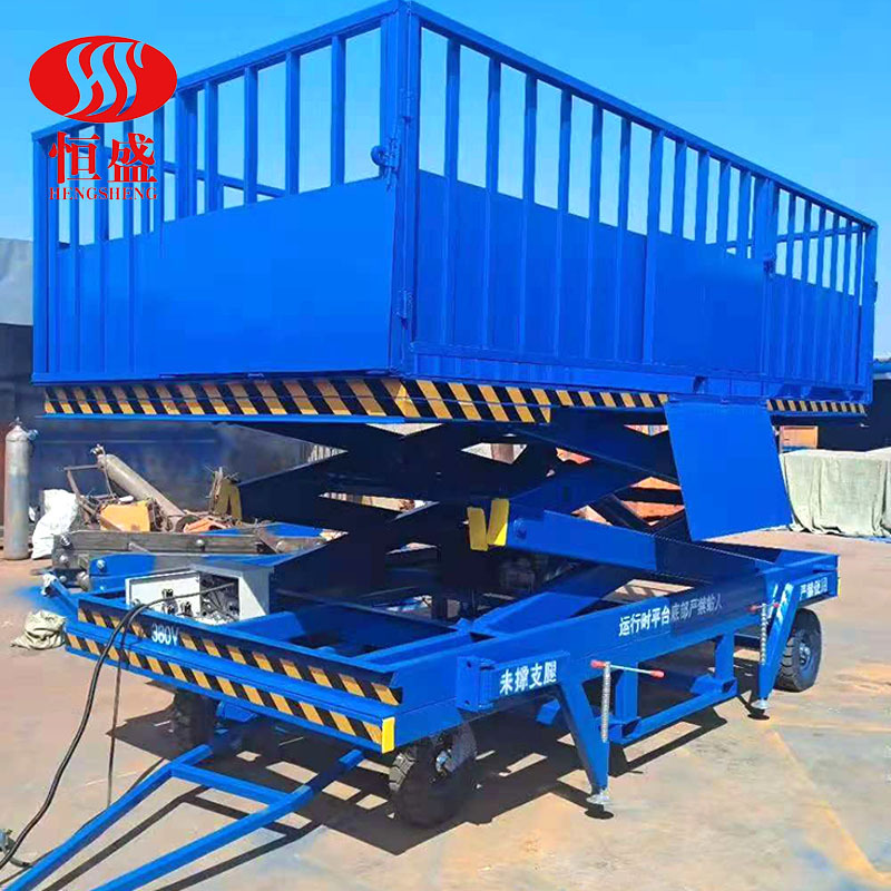 厂家现货移动装猪台卖猪中转装猪台生猪升降出猪台拉猪自动升降机