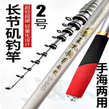 ី̼سӲUֺ~Lλb͒~