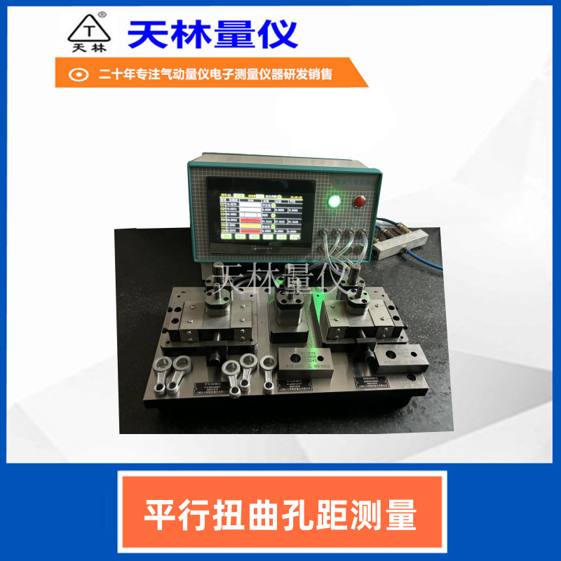 ƽ��Ť���׾�����Ť��ֵ����ֵ����ʽ���������Զ����Ǳ������