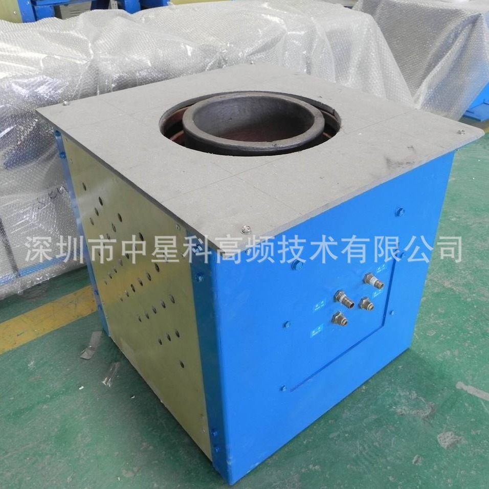 供应中星科50KG熔铜炉 45KW顶出式熔炼炉 中频炉