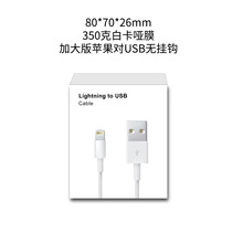 OTYPEC USB PD20W 35WаbbҎWҎҎ^