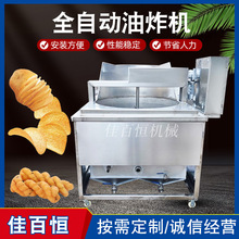 ����������ը�C �����Ԅ�С����늟���ը��ˮ�� �ع�Ƭ��Ƭ��ը�C