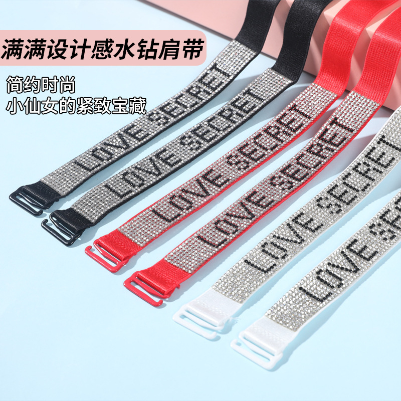 Correa de hombro de diamantes de imitación ropa interior expuesta perla diamante sujetador correa de reemplazo diamante letra sujetador ancho de banda correa de hombro