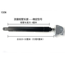 批可躺气杆电脑椅老板椅气弹簧椅子配件气杆办公气撑升降杆理发