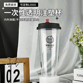 一次性餐盒;一次性塑杯;可降解餐具